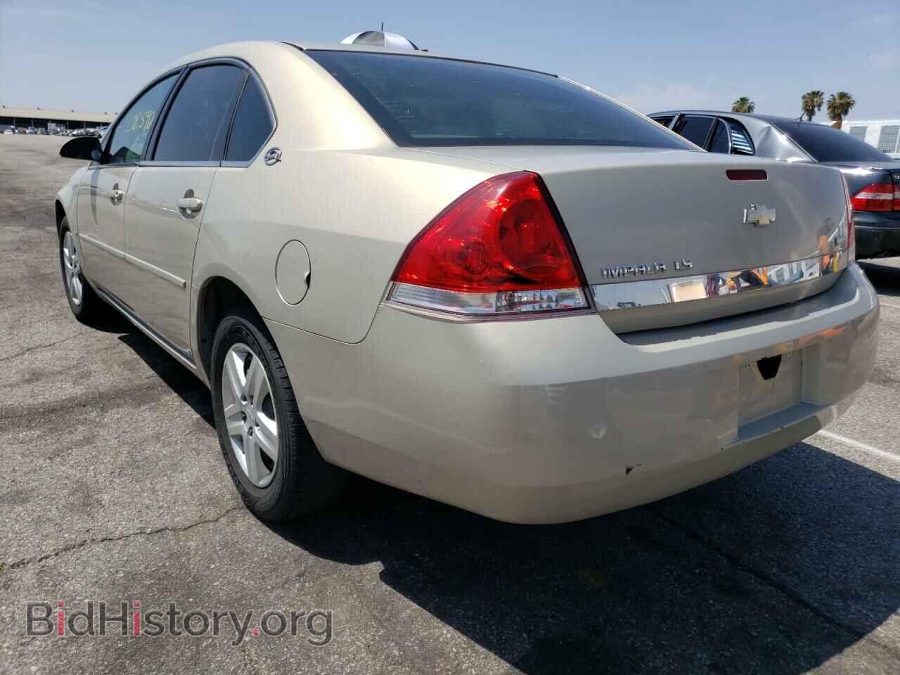 2008 CHEVROLET IMPALA - VIN: 2G1WB55K389153414 - Фото 3