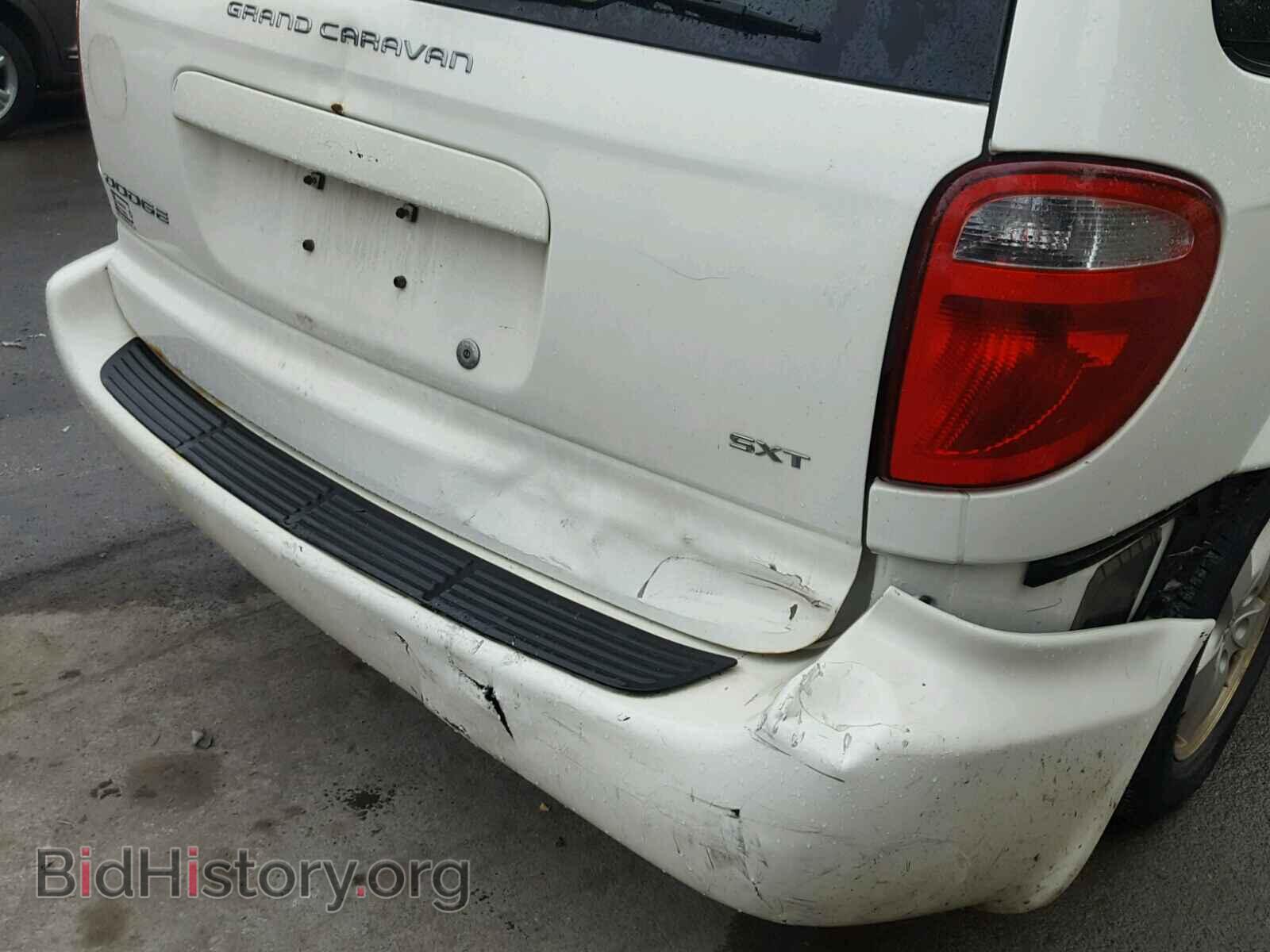 2007 DODGE CARAVAN - VIN: 2D4GP44L57R321928 - Фото 9