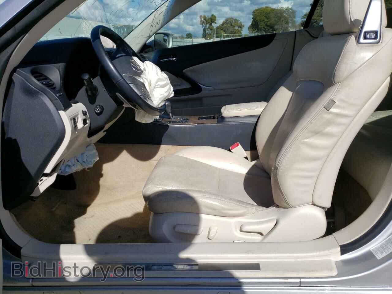 2010 LEXUS IS - VIN: JTHFF2C29A2510627 - Фото 7