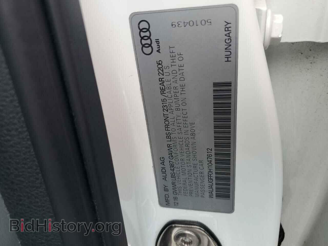2017 AUDI A3 - VIN: WAUAUGFF0H1047612 - Фото 12