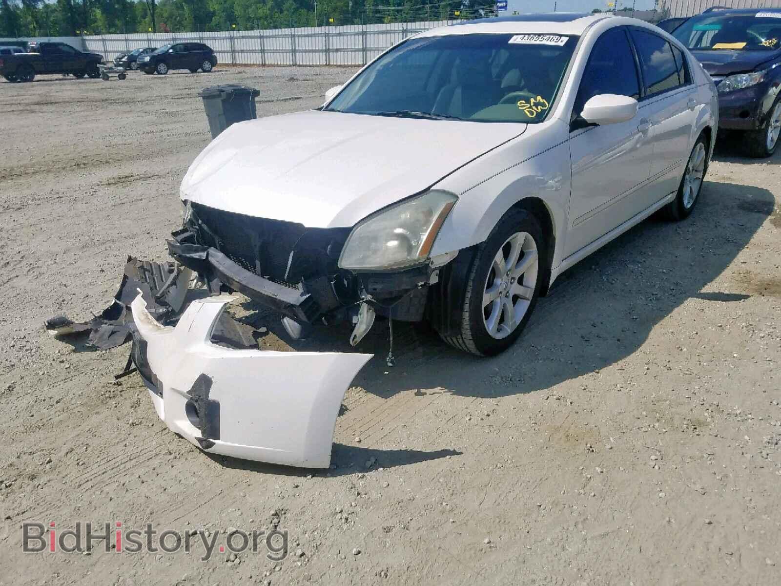2008 NISSAN MAXIMA - VIN: 1N4BA41E48C835316 - Фото 2