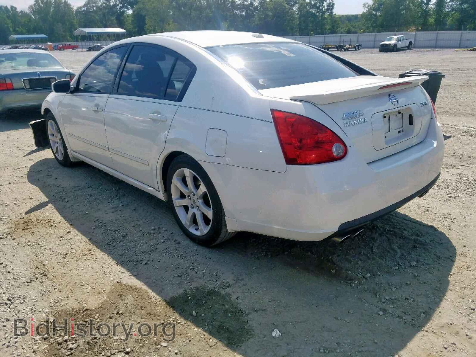 2008 NISSAN MAXIMA - VIN: 1N4BA41E48C835316 - Фото 3