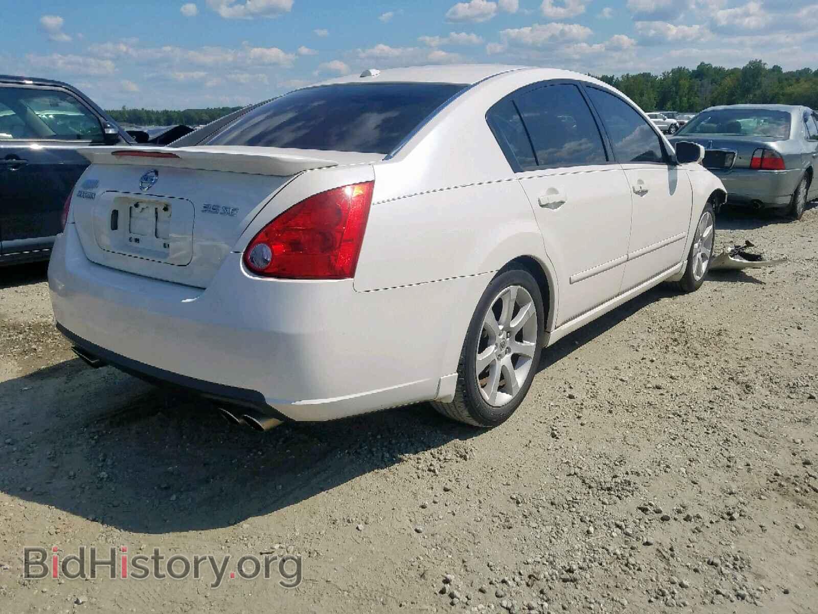 2008 NISSAN MAXIMA - VIN: 1N4BA41E48C835316 - Фото 4