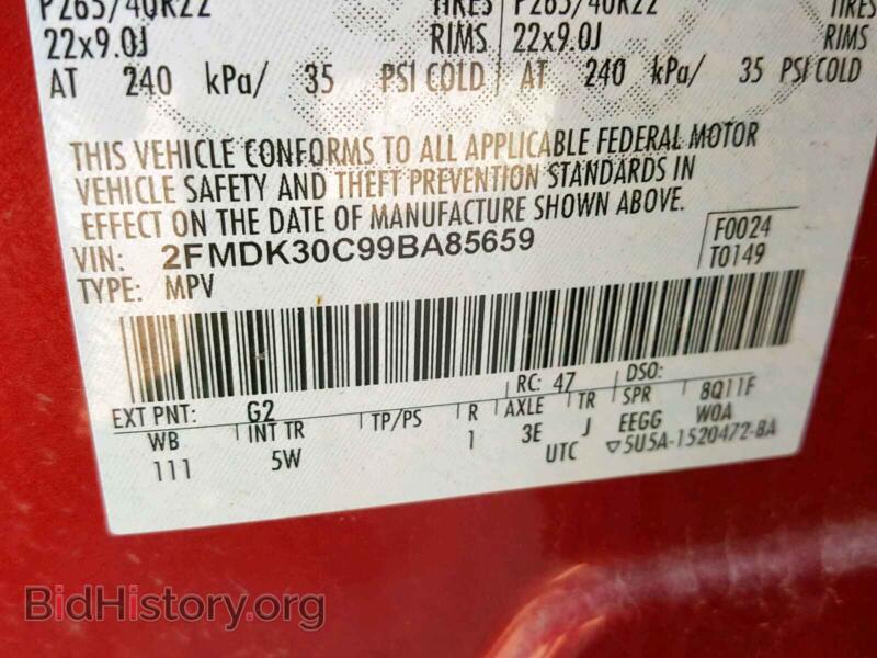 2009 Ford EDGE (VIN 2FMDK30C99BA85659) — photo 10 of 10