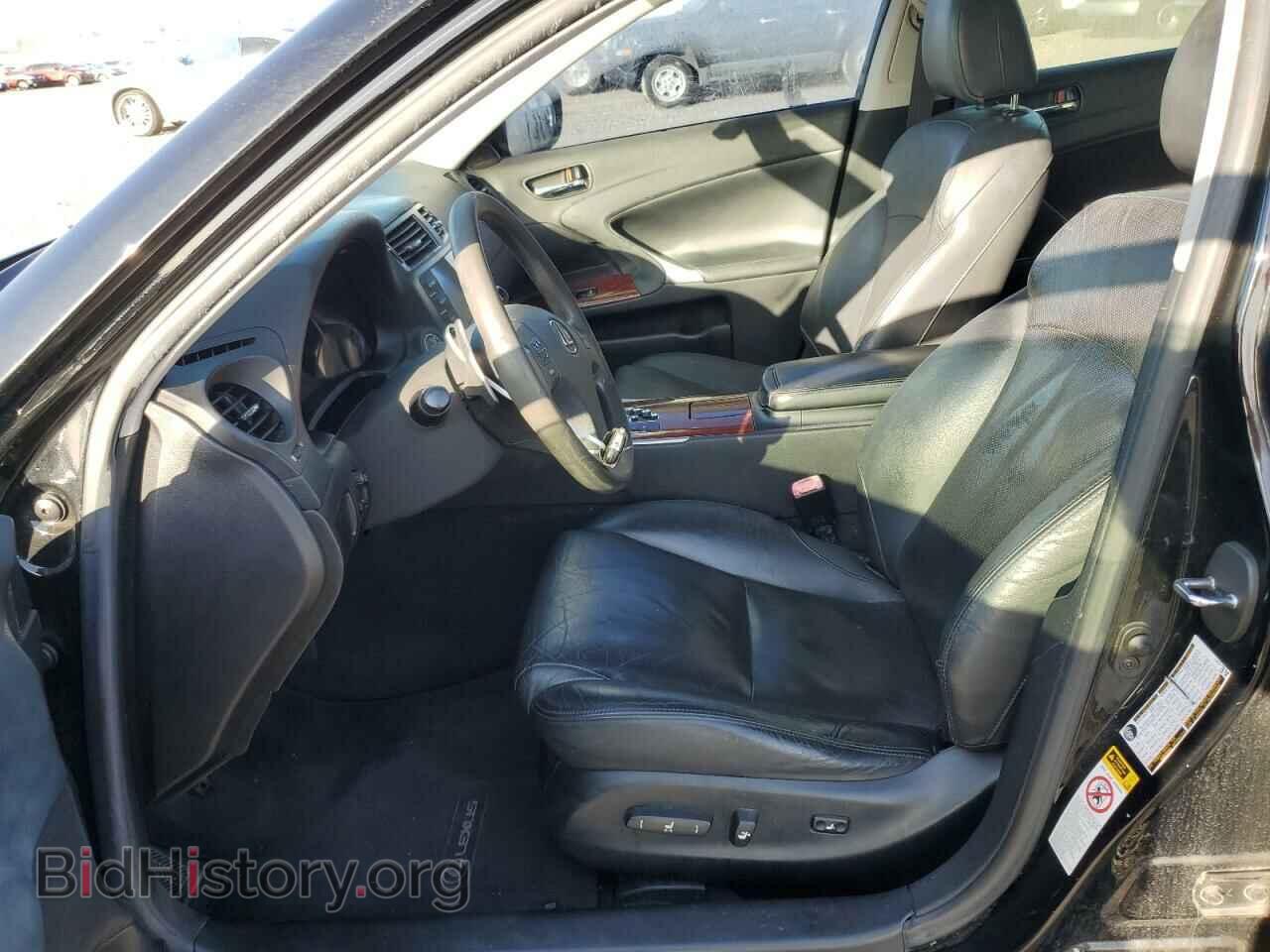 2006 LEXUS IS - VIN: JTHBK262X65007832 - Фото 7