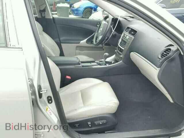 2011 LEXUS IS 250 - VIN: JTHBF5C2XB5148209 - Фото 5