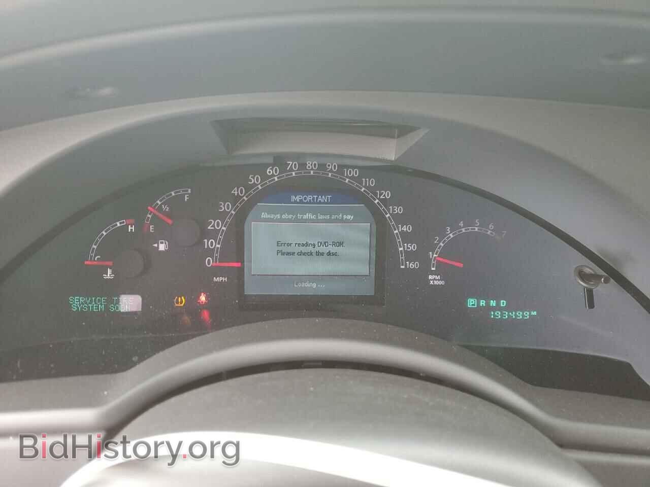 2007 CHRYSLER PACIFICA - VIN: 2A8GF78X47R363000 - Фото 9