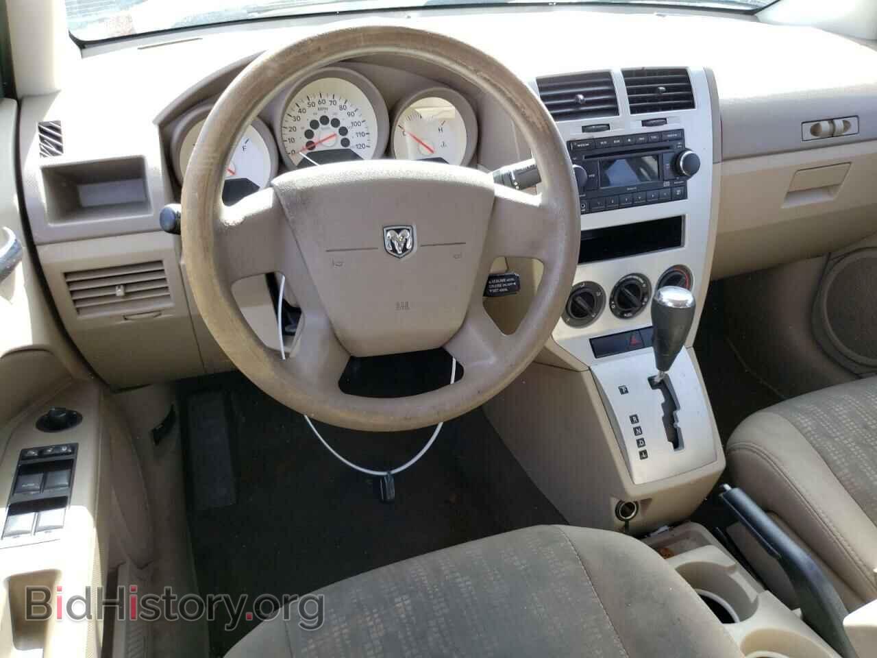2008 DODGE CALIBER - VIN: 1B3HB28B08D577230 - Фото 8