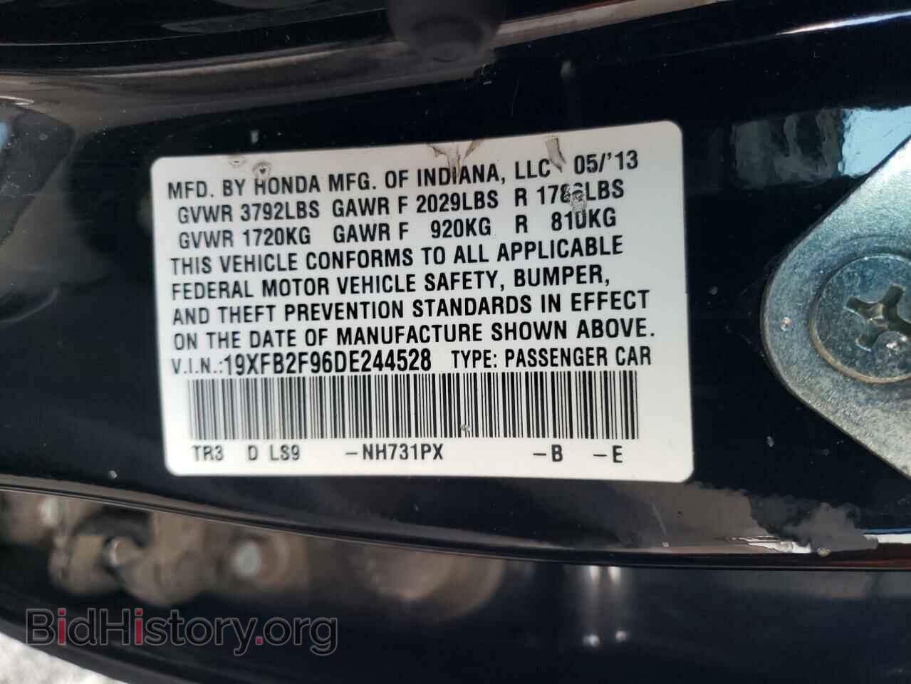 2013 HONDA CIVIC - VIN: 19XFB2F96DE244528 - Фото 12