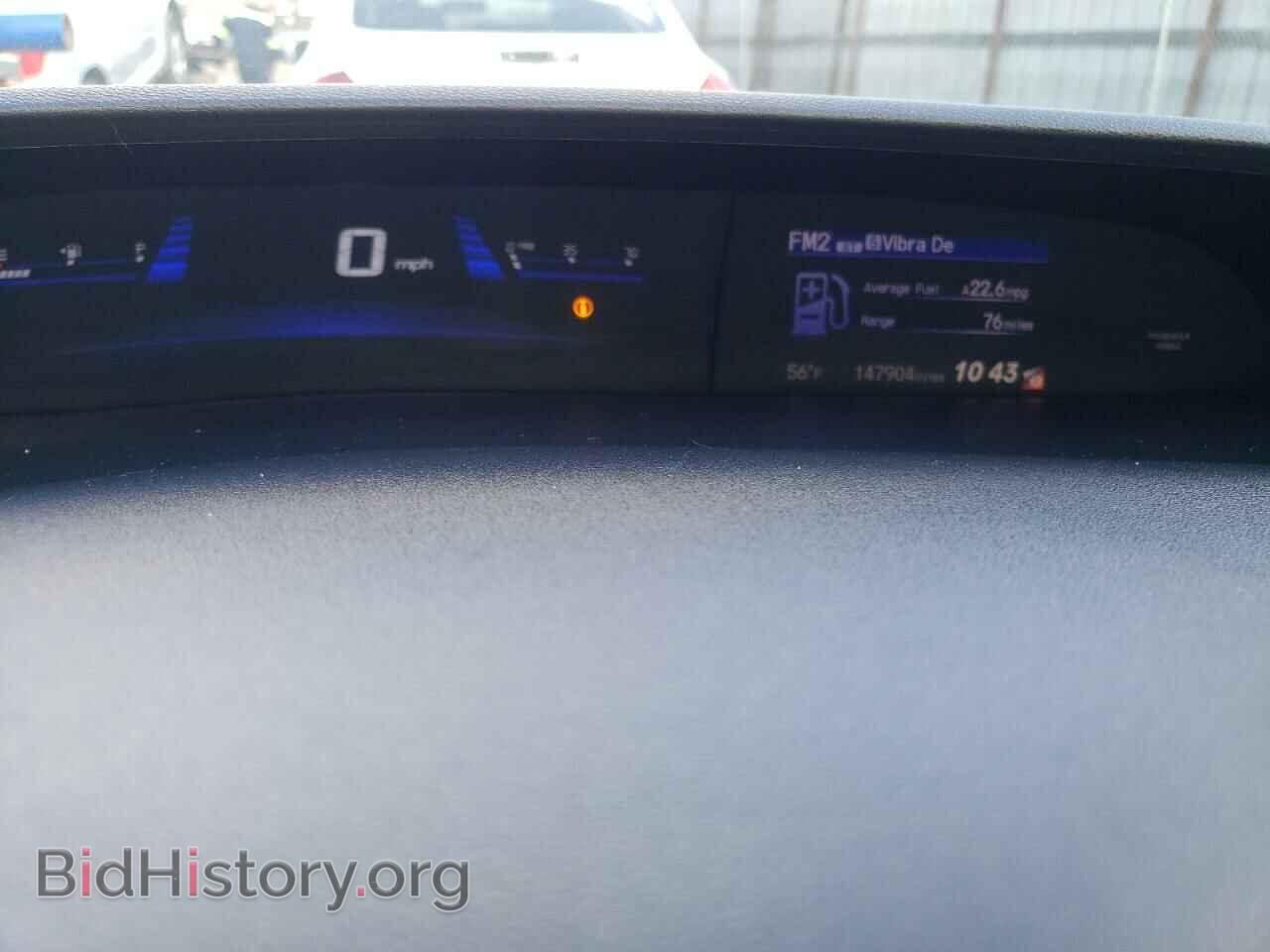 2013 HONDA CIVIC - VIN: 19XFB2F96DE244528 - Фото 9
