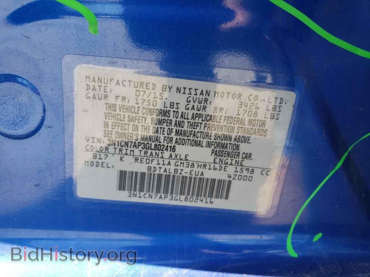 2016 NISSAN VERSA - VIN: 3N1CN7AP3GL802416 - Photo 10