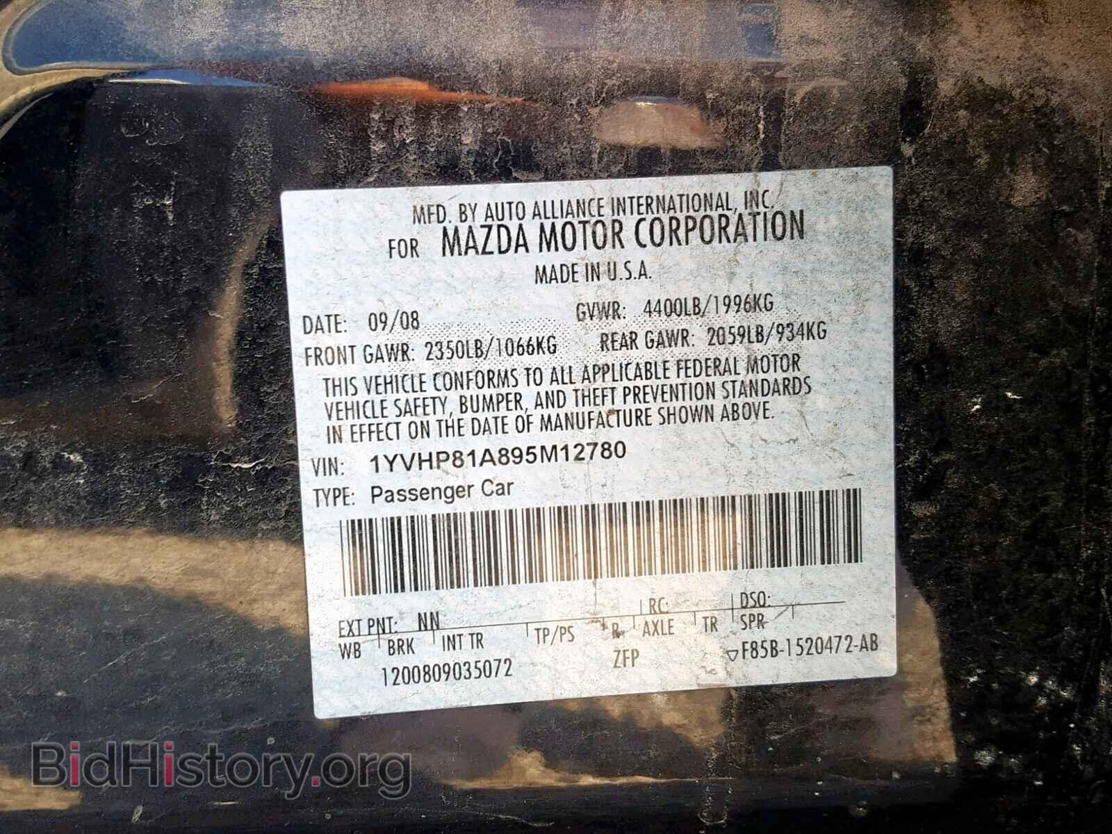 2009 MAZDA 6 - VIN: 1YVHP81A895M12780 - Фото 10