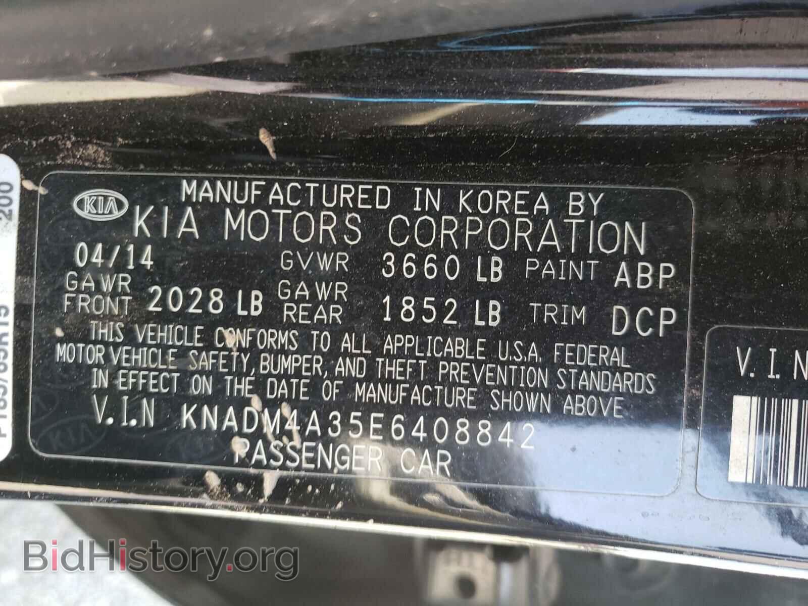 2014 KIA RIO - VIN: KNADM4A35E6408842 - Фото 10