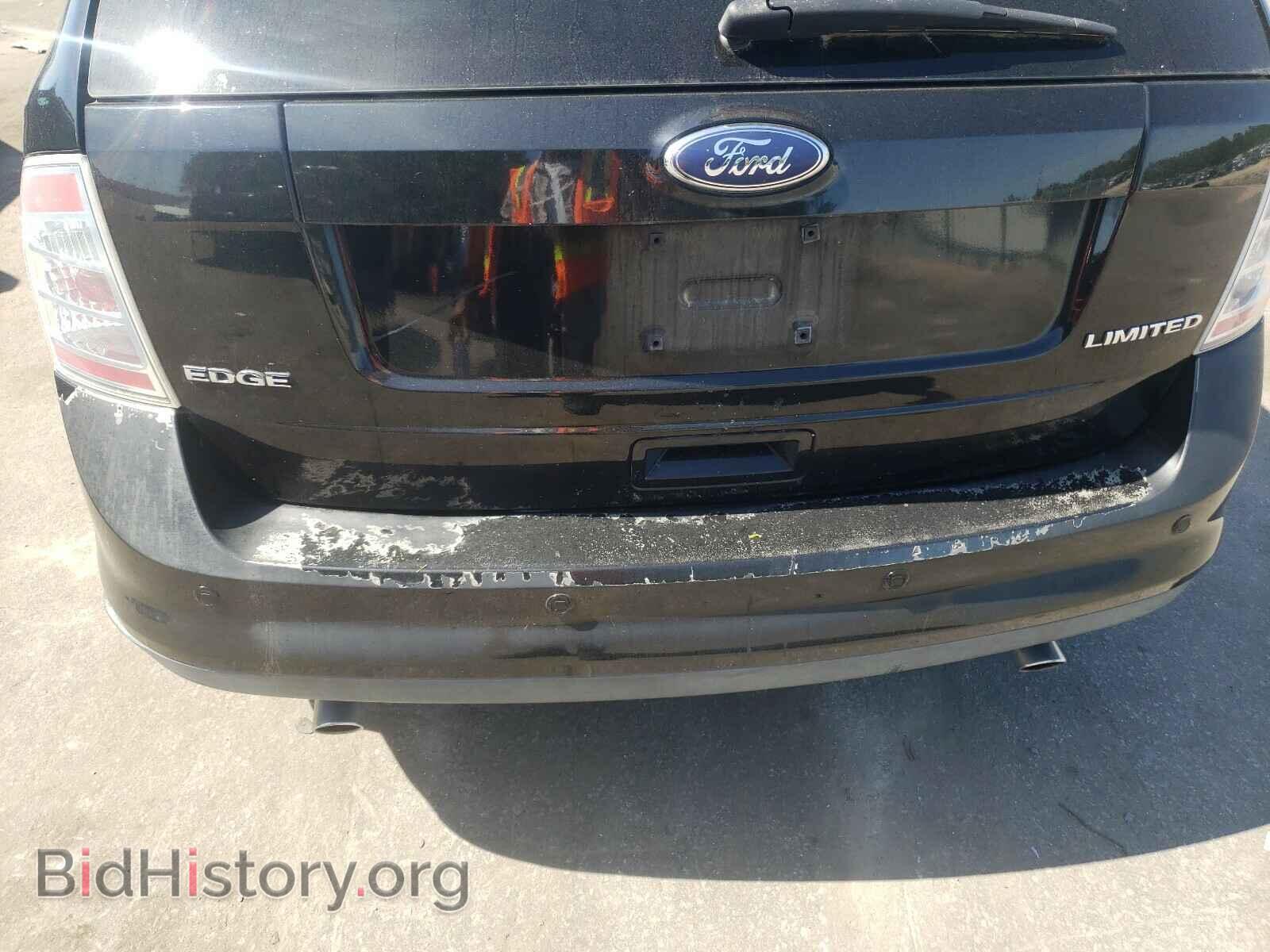 2008 FORD EDGE - VIN: 2FMDK39C58BA53728 - Photo 9