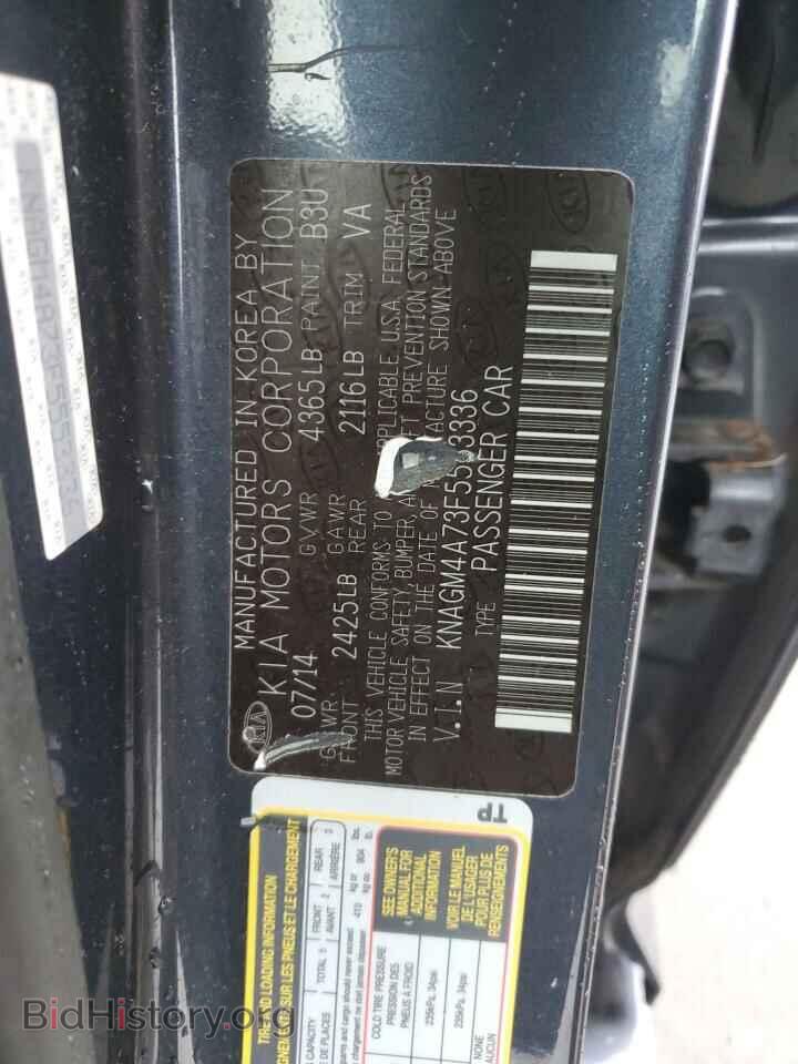 2015 KIA OPTIMA - VIN: KNAGM4A73F5553336 - Фото 12