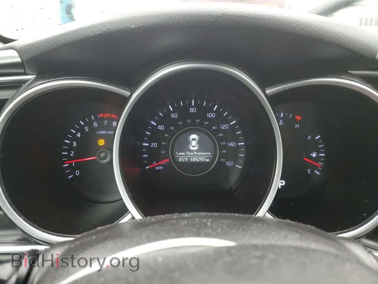 2015 KIA OPTIMA - VIN: KNAGM4A73F5553336 - Фото 9