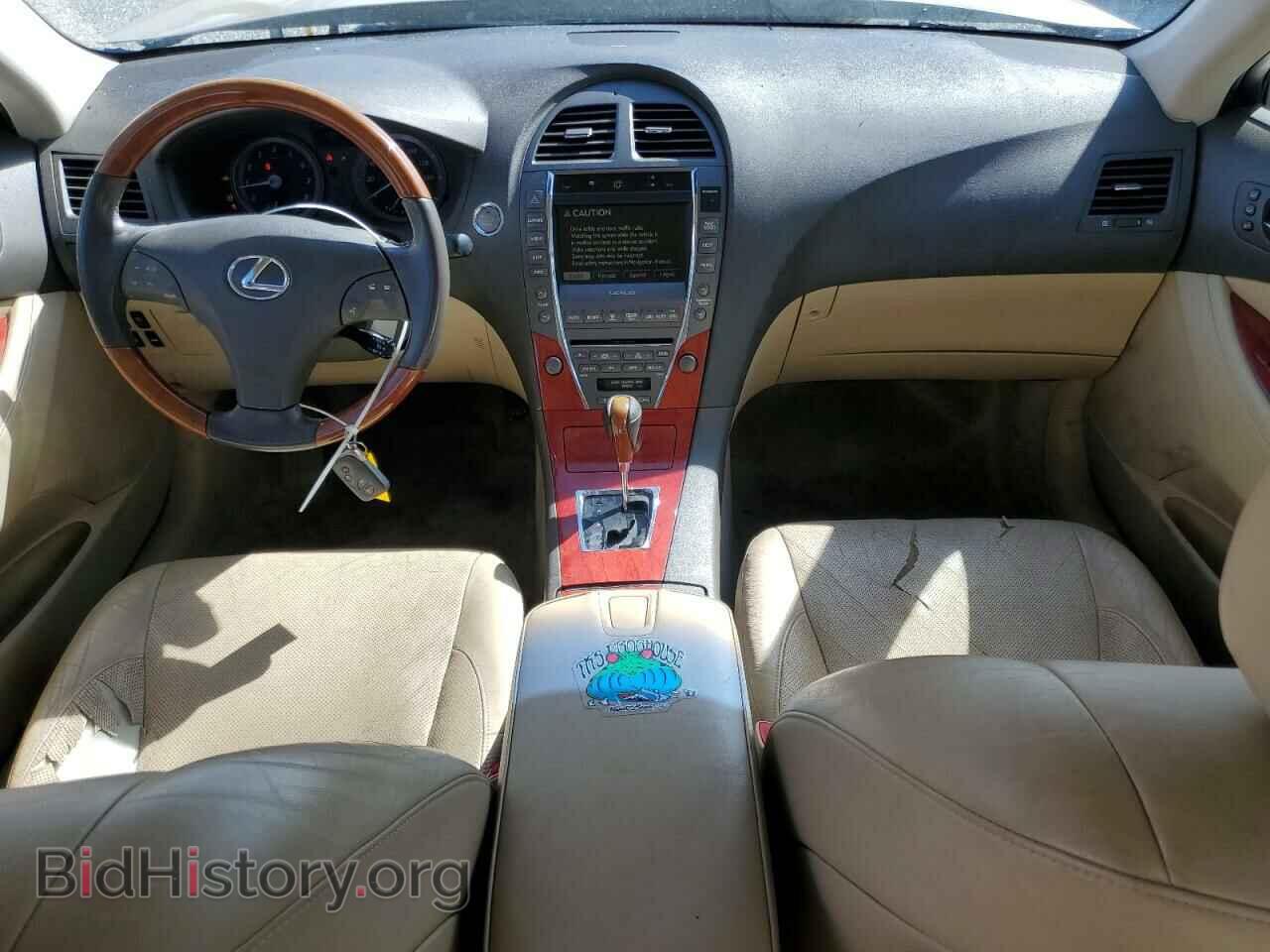 2007 LEXUS ES350 - VIN: JTHBJ46G872076466 - Фото 8