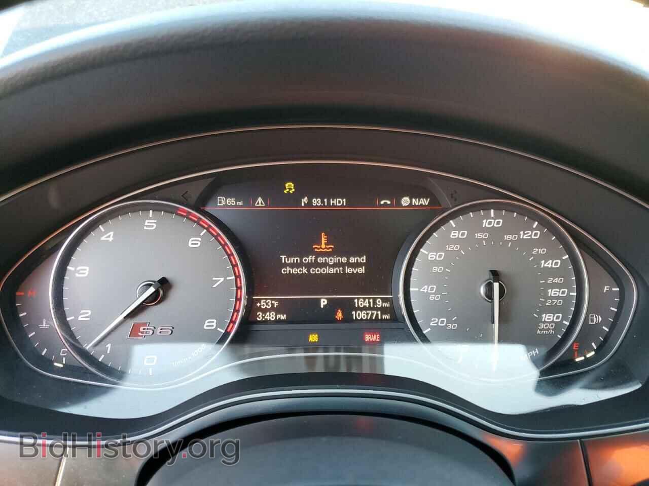 2013 AUDI S6/RS6 - VIN: WAUJ2BFC1DN059608 - Фото 9