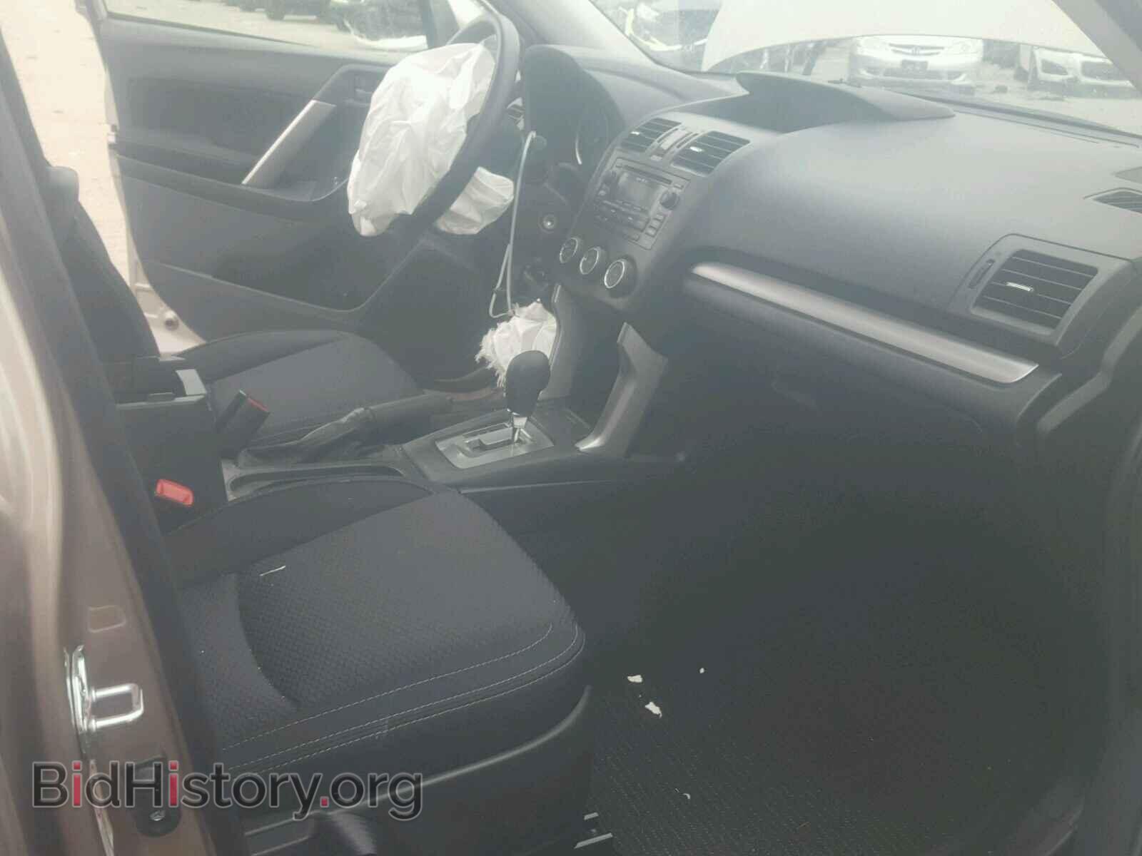 2015 SUBARU FORESTER - VIN: JF2SJADC6FH548077 - Photo 5