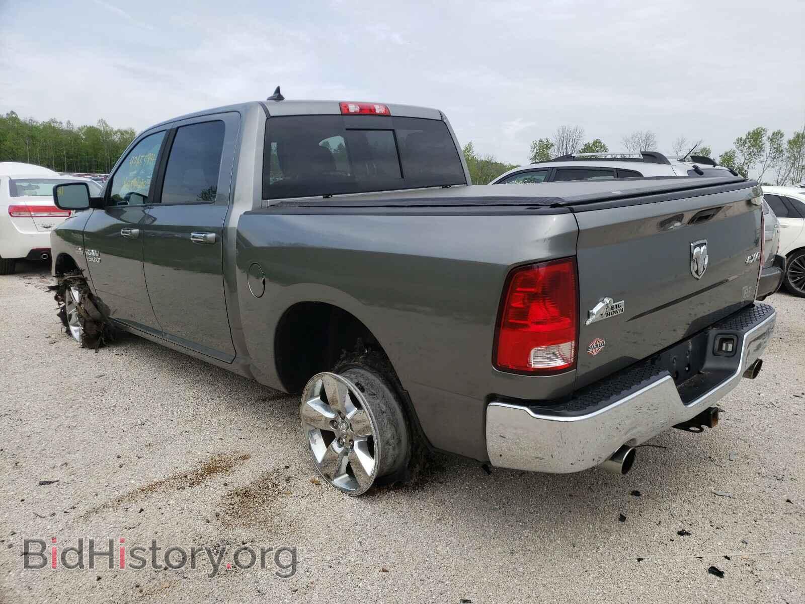 2013 RAM 1500 - VIN: 1C6RR7LT6DS525223 - Фото 3