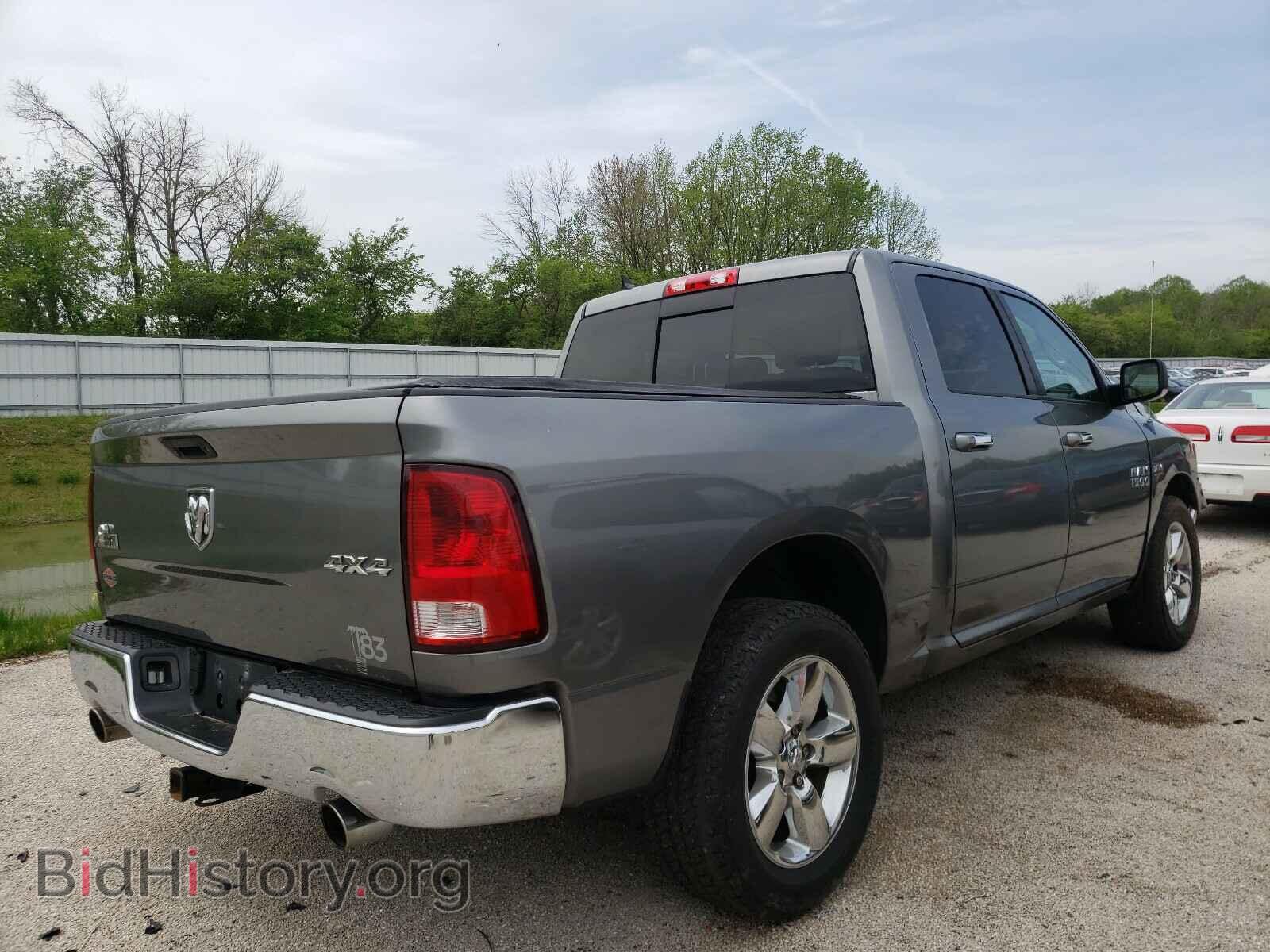 2013 RAM 1500 - VIN: 1C6RR7LT6DS525223 - Фото 4