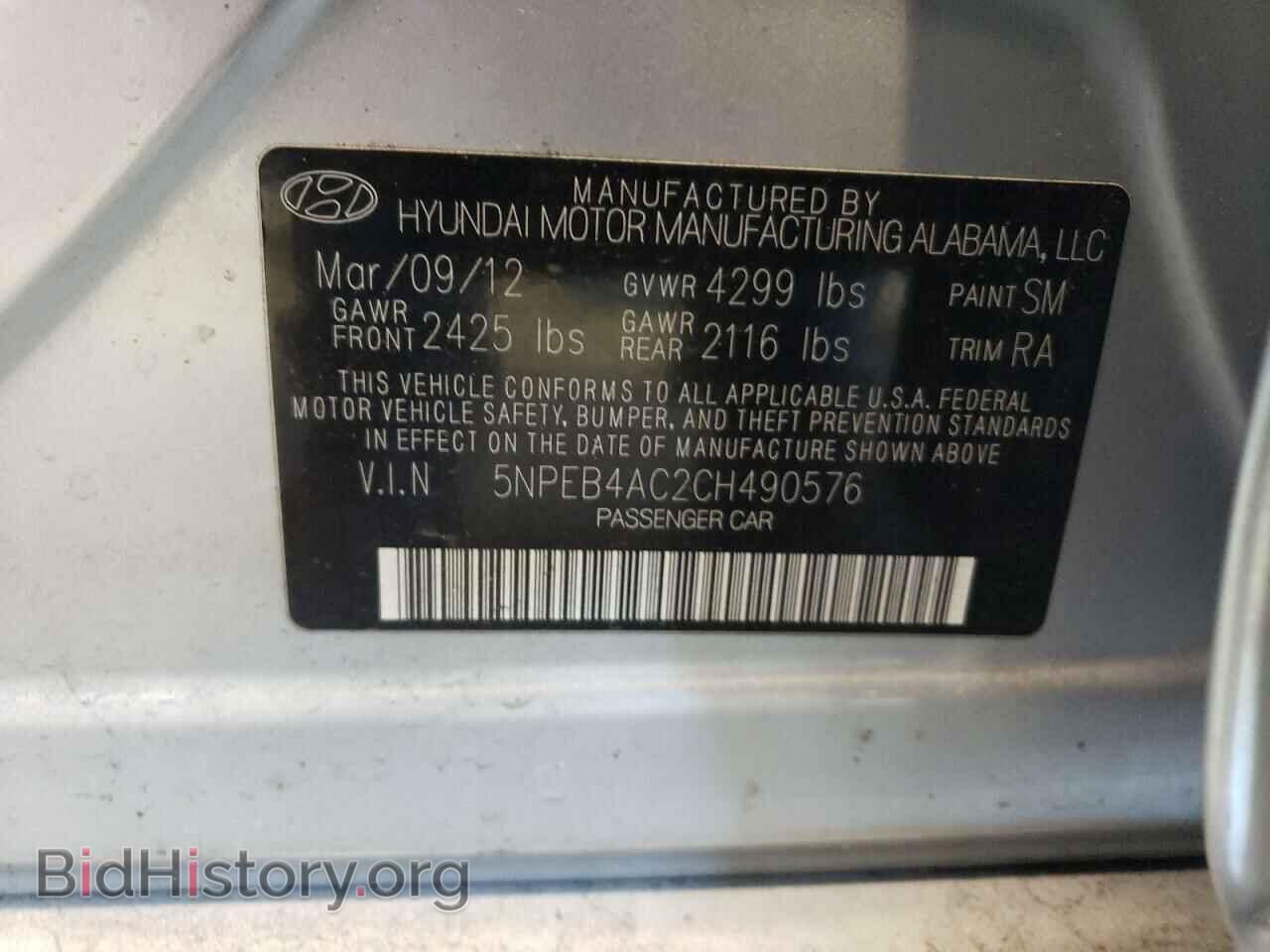 2012 HYUNDAI SONATA - VIN: 5NPEB4AC2CH490576 - Фото 12