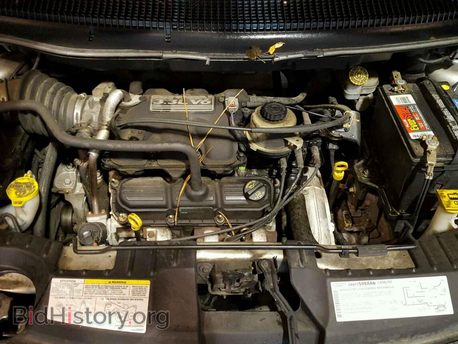 2007 DODGE CARAVAN - VIN: 1D4GP45R97B239167 - Фото 7