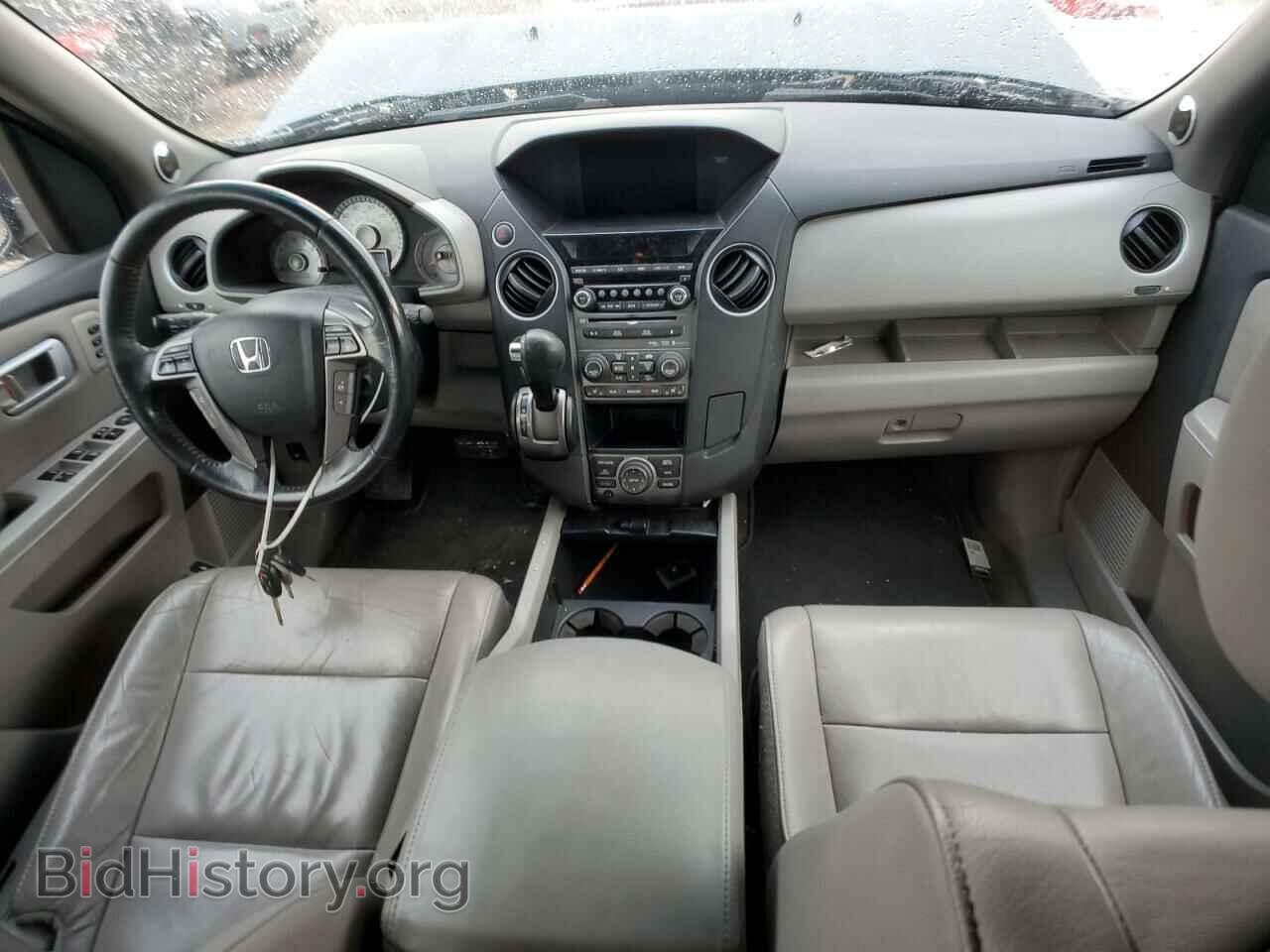 2013 HONDA PILOT - VIN: 5FNYF4H90DB061769 - Фото 8