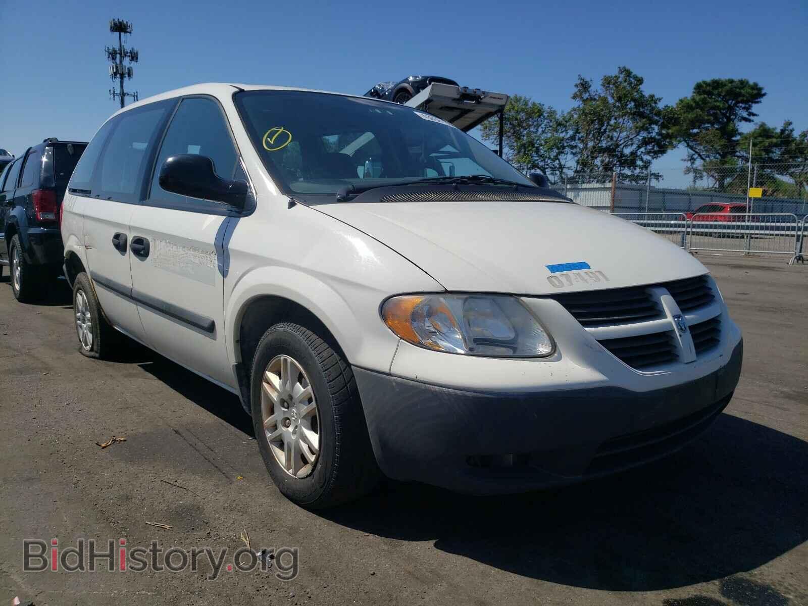 Фотография 1D4GP25E55B280927 - DODGE CARAVAN 2005