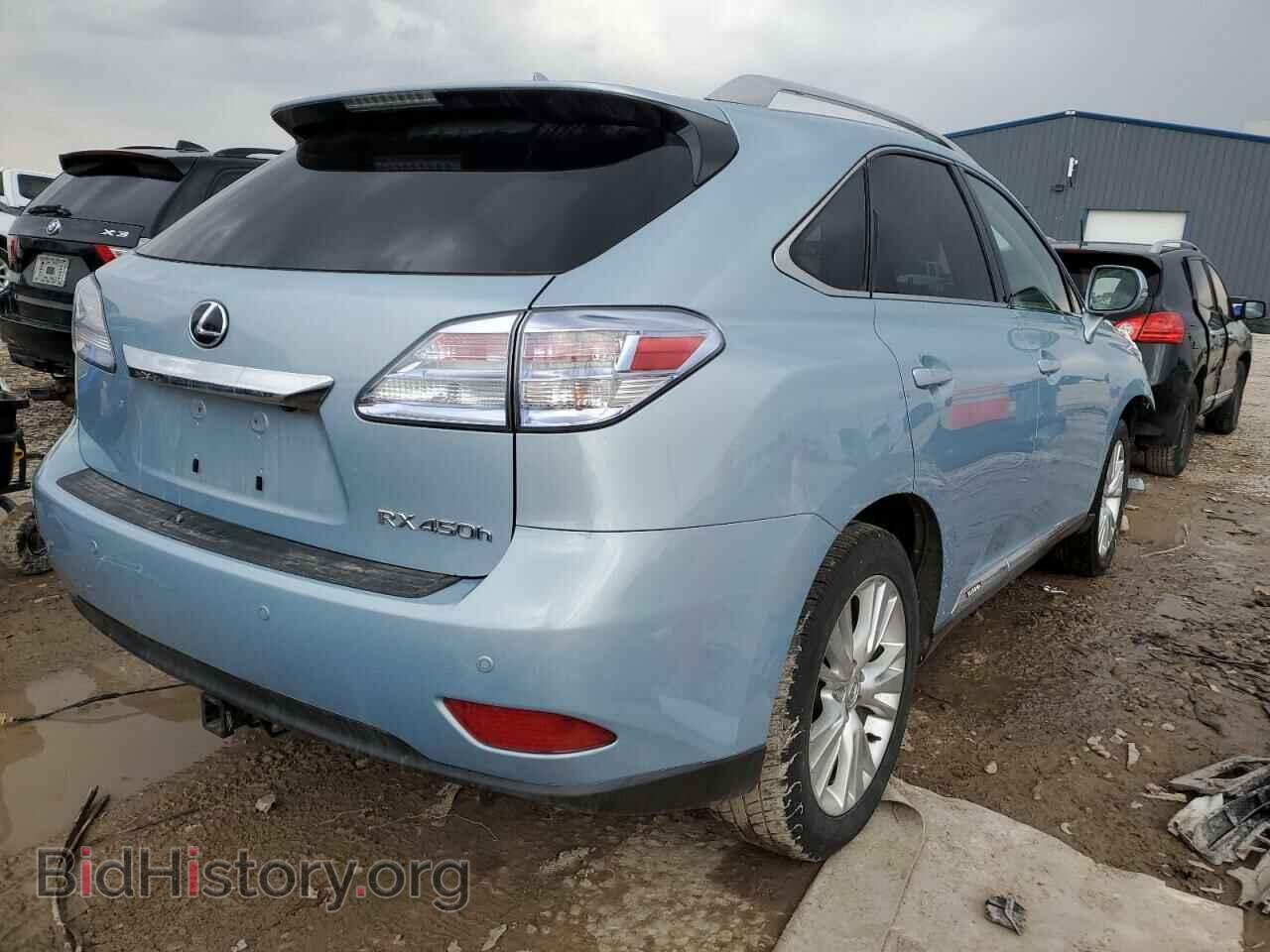 2011 LEXUS RX450 - VIN: JTJBC1BA8B2034168 - Фото 3