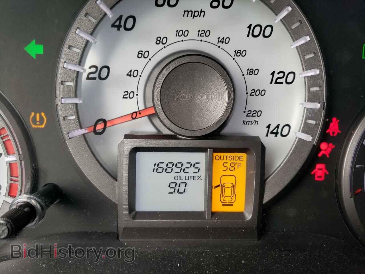 2013 HONDA PILOT - VIN: 5FNYF3H51DB020008 - Photo 8