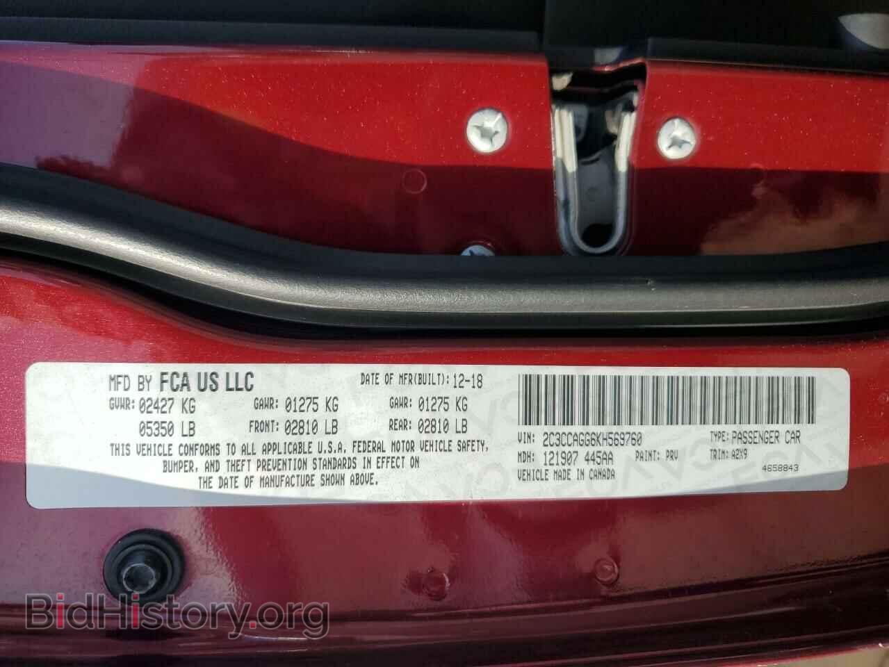 2019 CHRYSLER 300 - VIN: 2C3CCAGG6KH569760 - Photo 13