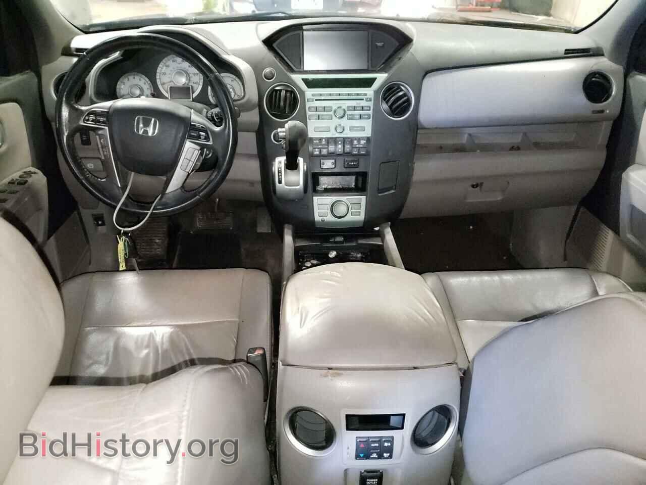 2011 HONDA PILOT - VIN: 5FNYF4H74BB002221 - Фото 8