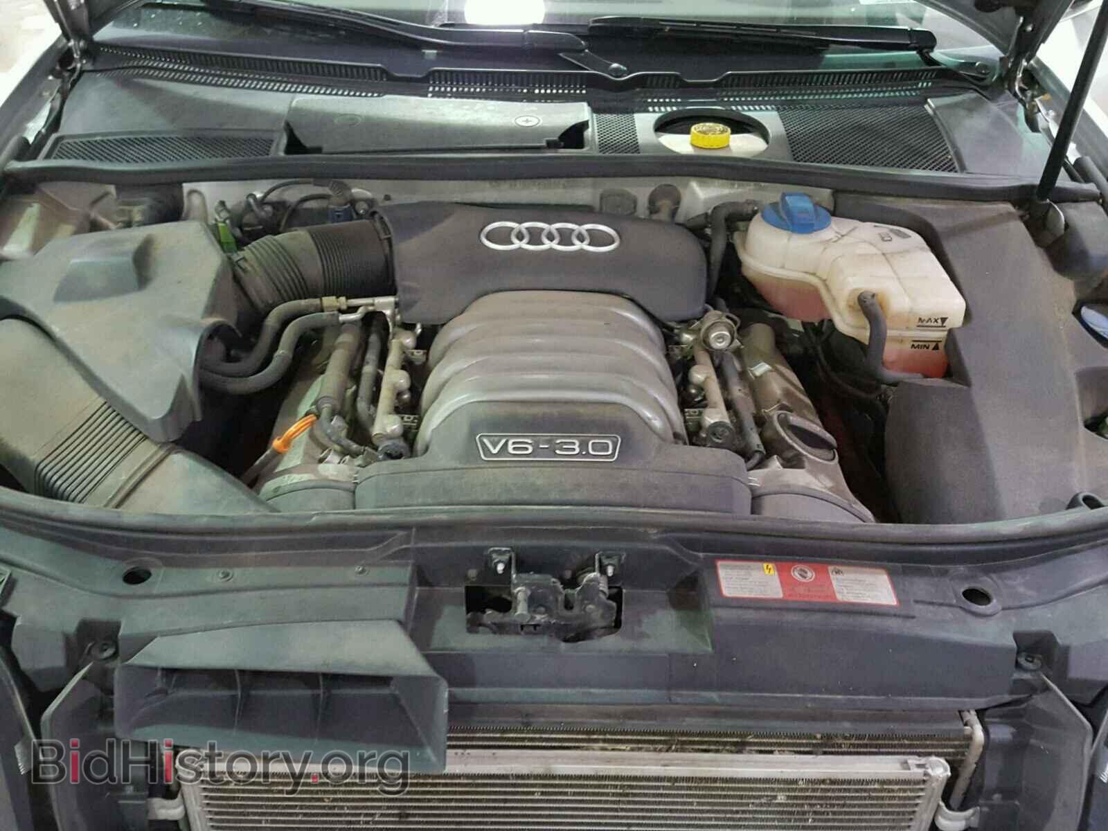 2004 AUDI A6 - VIN: WAULT64B24N051413 - Photo 7