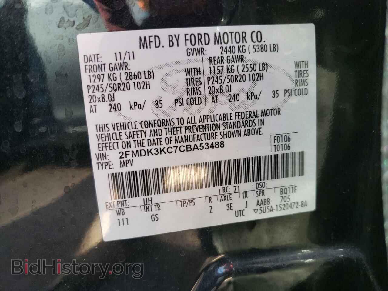 2012 FORD EDGE - VIN: 2FMDK3KC7CBA53488 - Photo 12