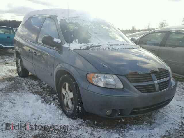 Фотография 2D4GP44L56R730171 - DODGE CARAVAN 2006