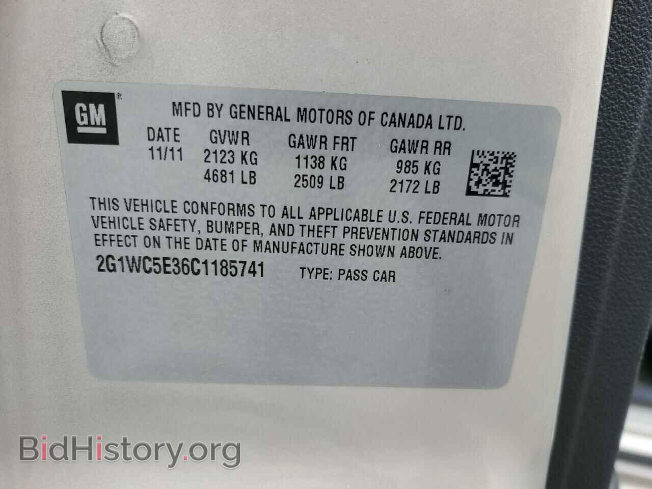 2012 CHEVROLET IMPALA - VIN: 2G1WC5E36C1185741 - Фото 12