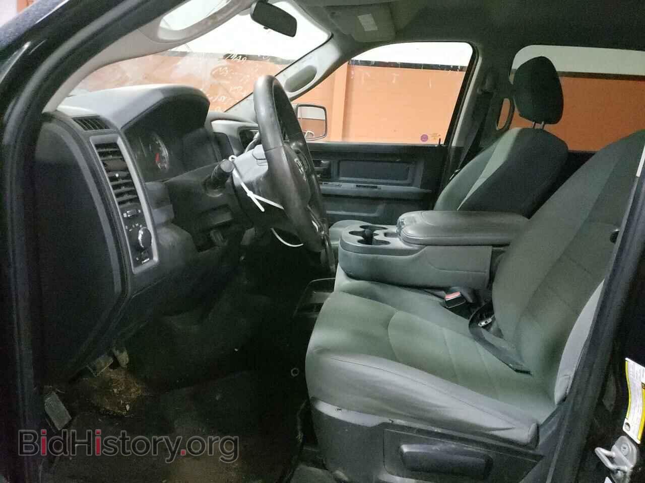 2015 RAM 1500 - VIN: 3C6RR7KT3FG640566 - Фото 7