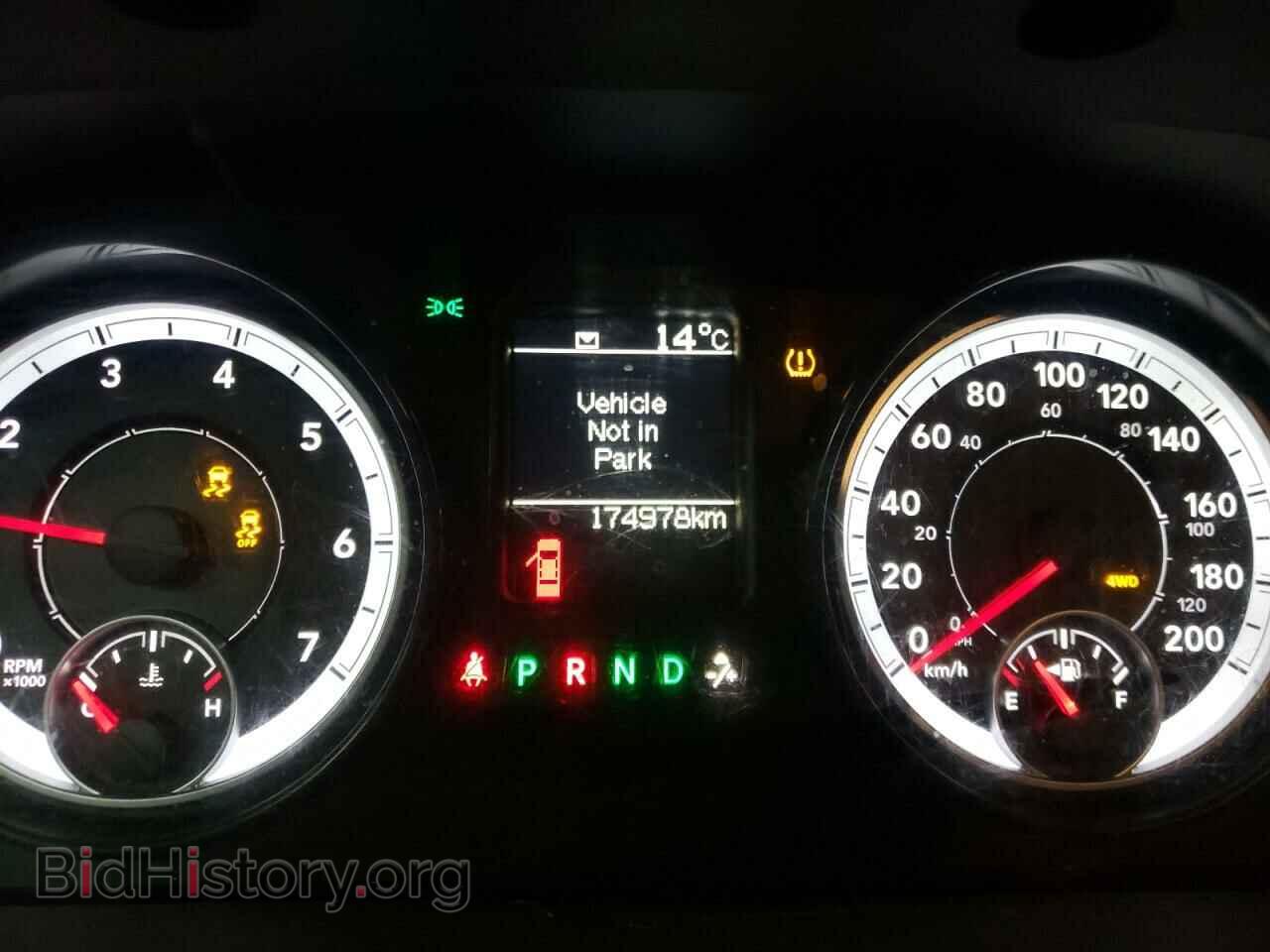 2015 RAM 1500 - VIN: 3C6RR7KT3FG640566 - Фото 9