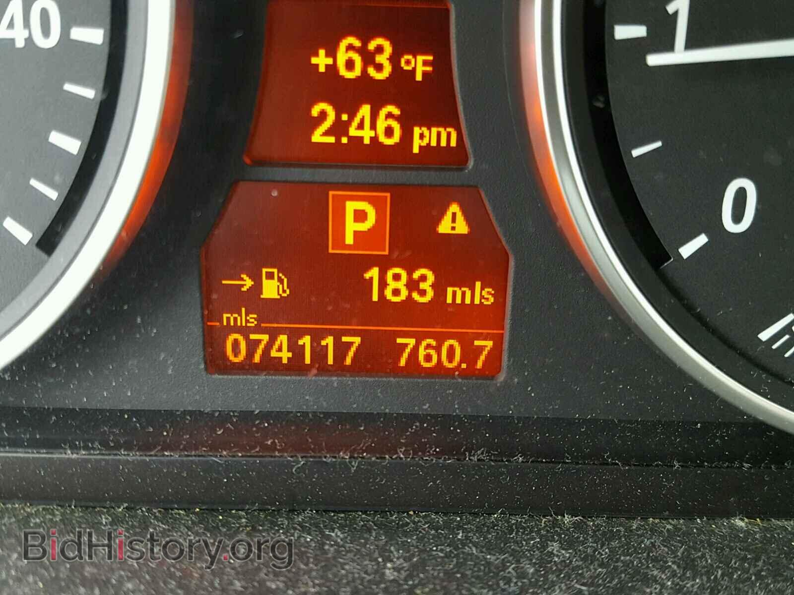 2013 BMW X5 - VIN: 5UXZV4C52D0B01510 - Фото 8