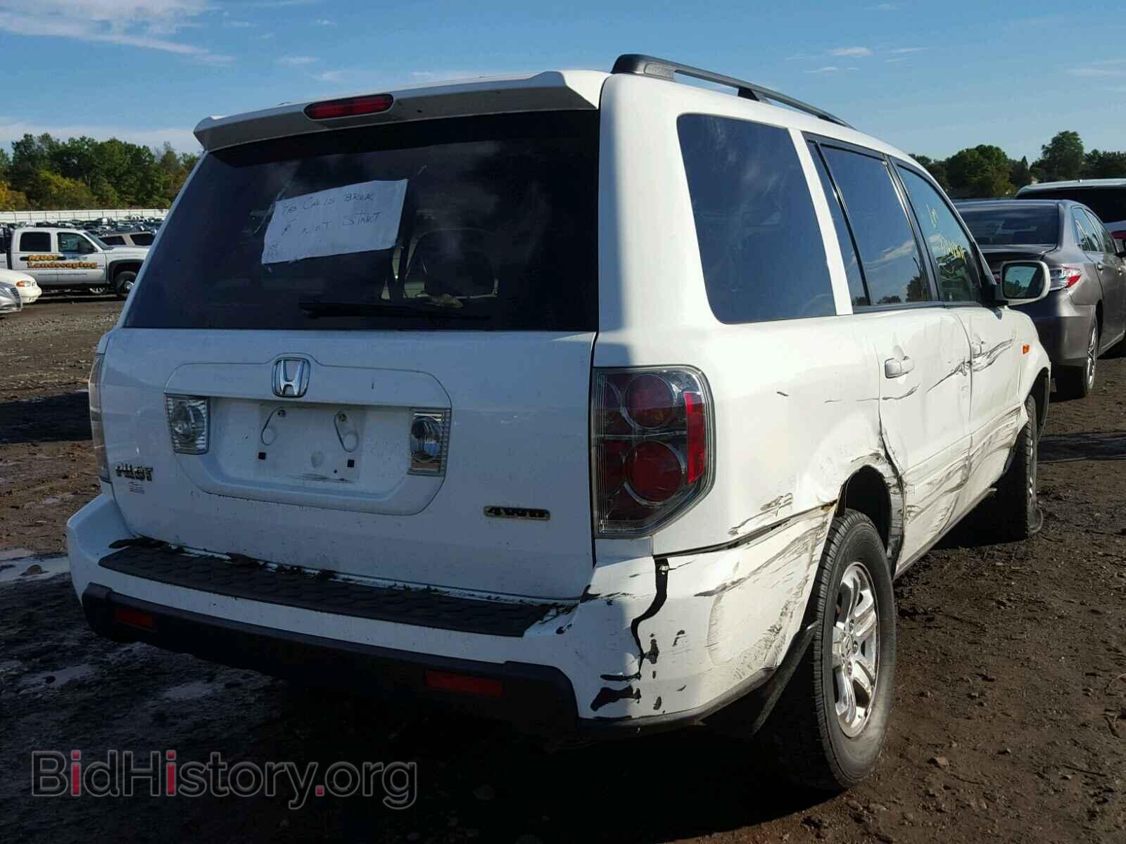 2008 HONDA PILOT - VIN: 5FNYF18268B016987 - Фото 4