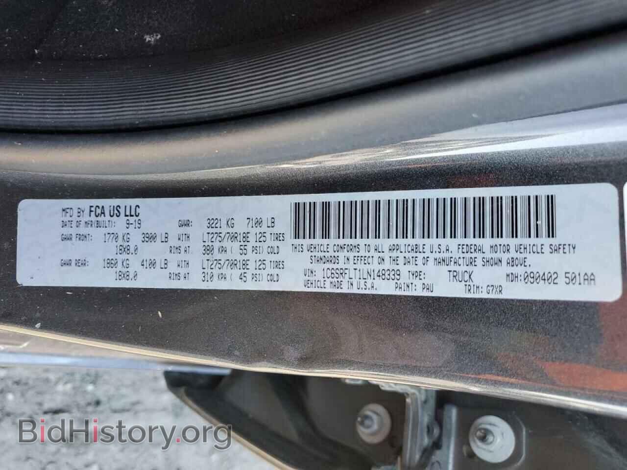 2020 RAM 1500 - VIN: 1C6SRFLT1LN148339 - Фото 12