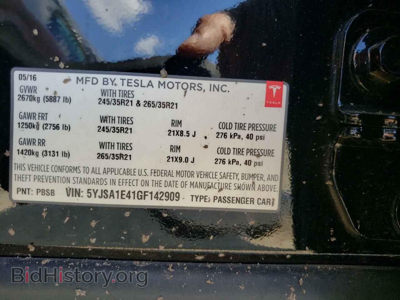 2016 TESLA MODEL S - VIN: 5YJSA1E41GF142909 - Фото 12