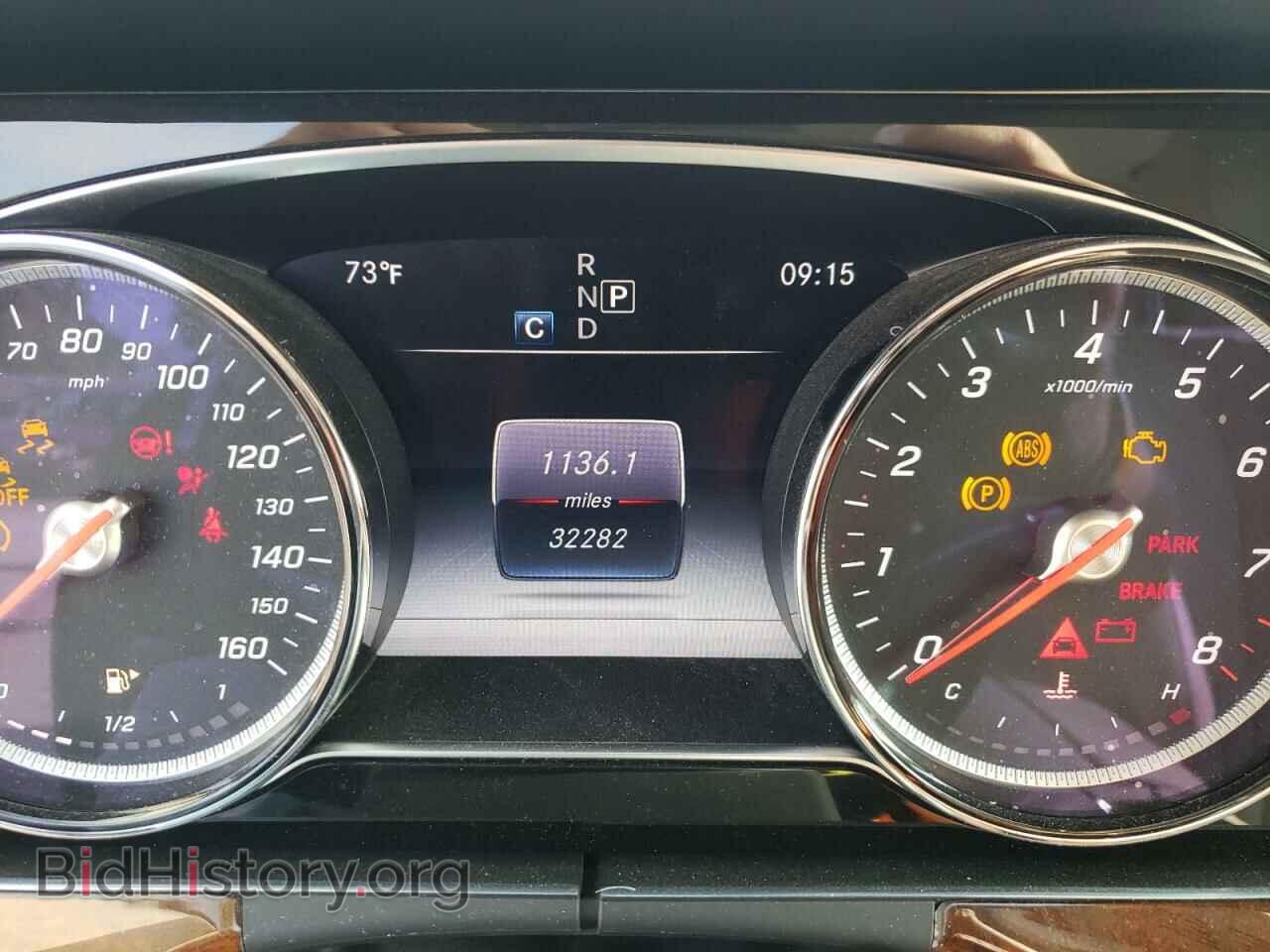 2019 MERCEDES-BENZ E-CLASS - VIN: WDDZF4KB8KA559357 - Фото 8