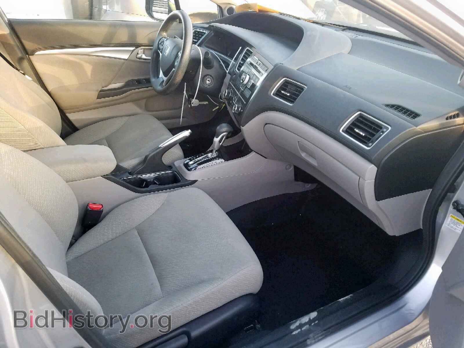 2013 HONDA CIVIC - VIN: 19XFB2F88DE269664 - Фото 5