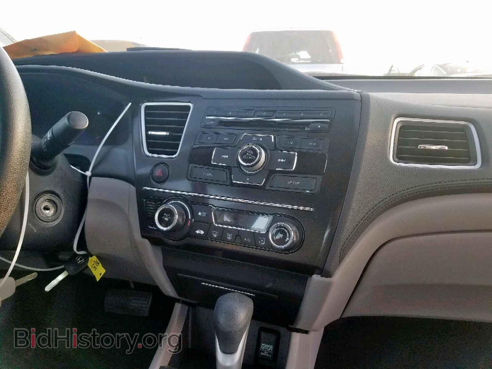 2013 HONDA CIVIC - VIN: 19XFB2F88DE269664 - Фото 9