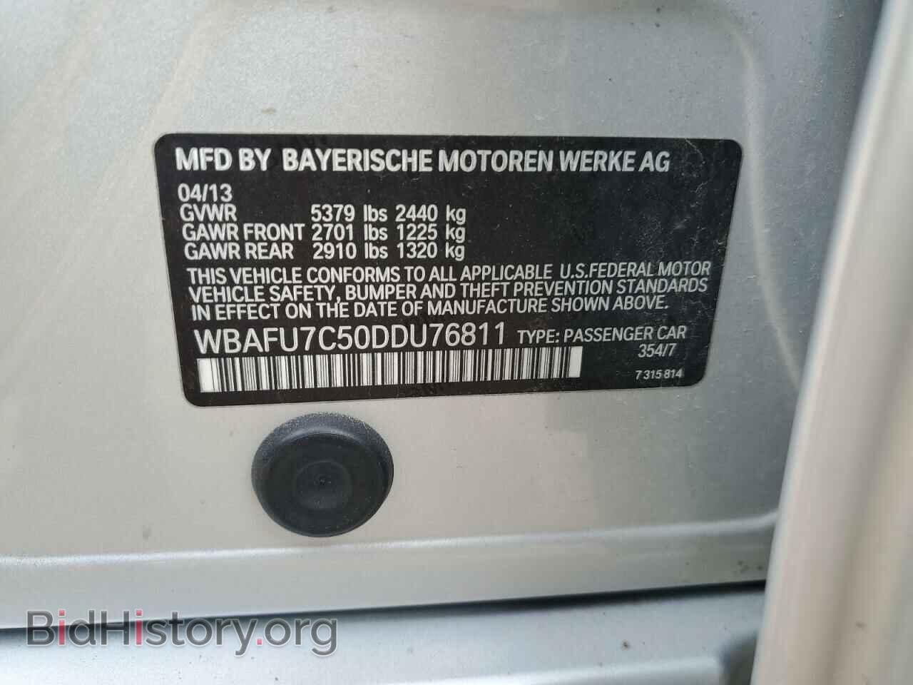 2013 BMW 5 SERIES - VIN: WBAFU7C50DDU76811 - Фото 12