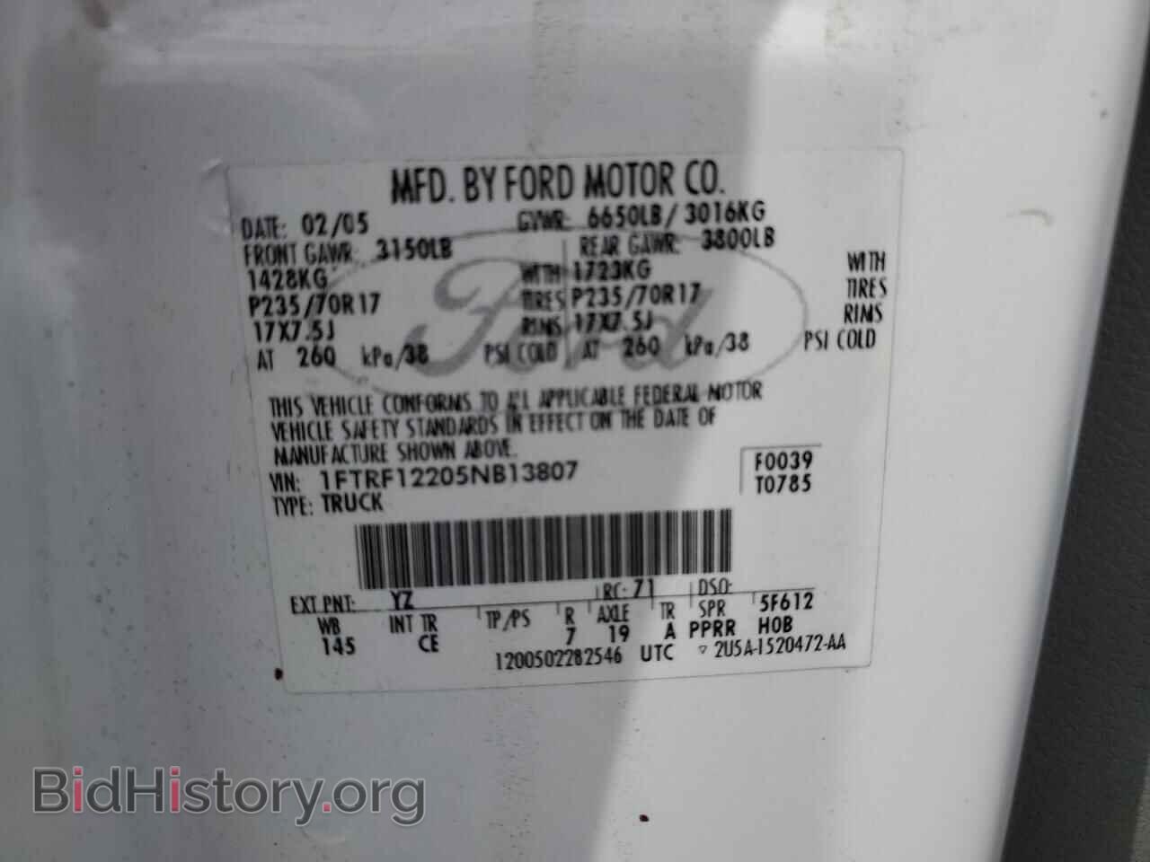 2005 FORD All Models - VIN: 1FTRF12205NB13807 - Photo 12