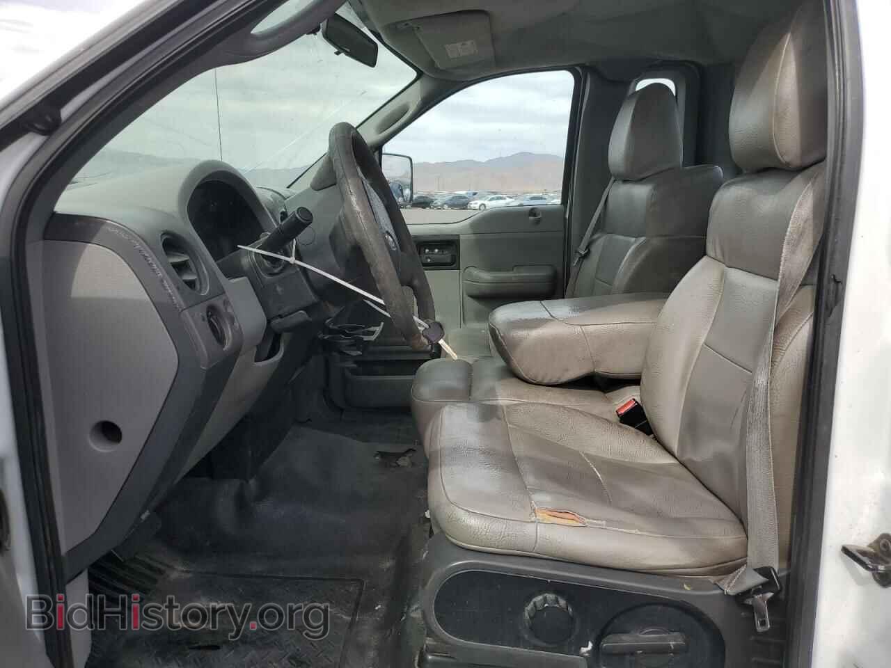 2005 FORD All Models - VIN: 1FTRF12205NB13807 - Photo 7