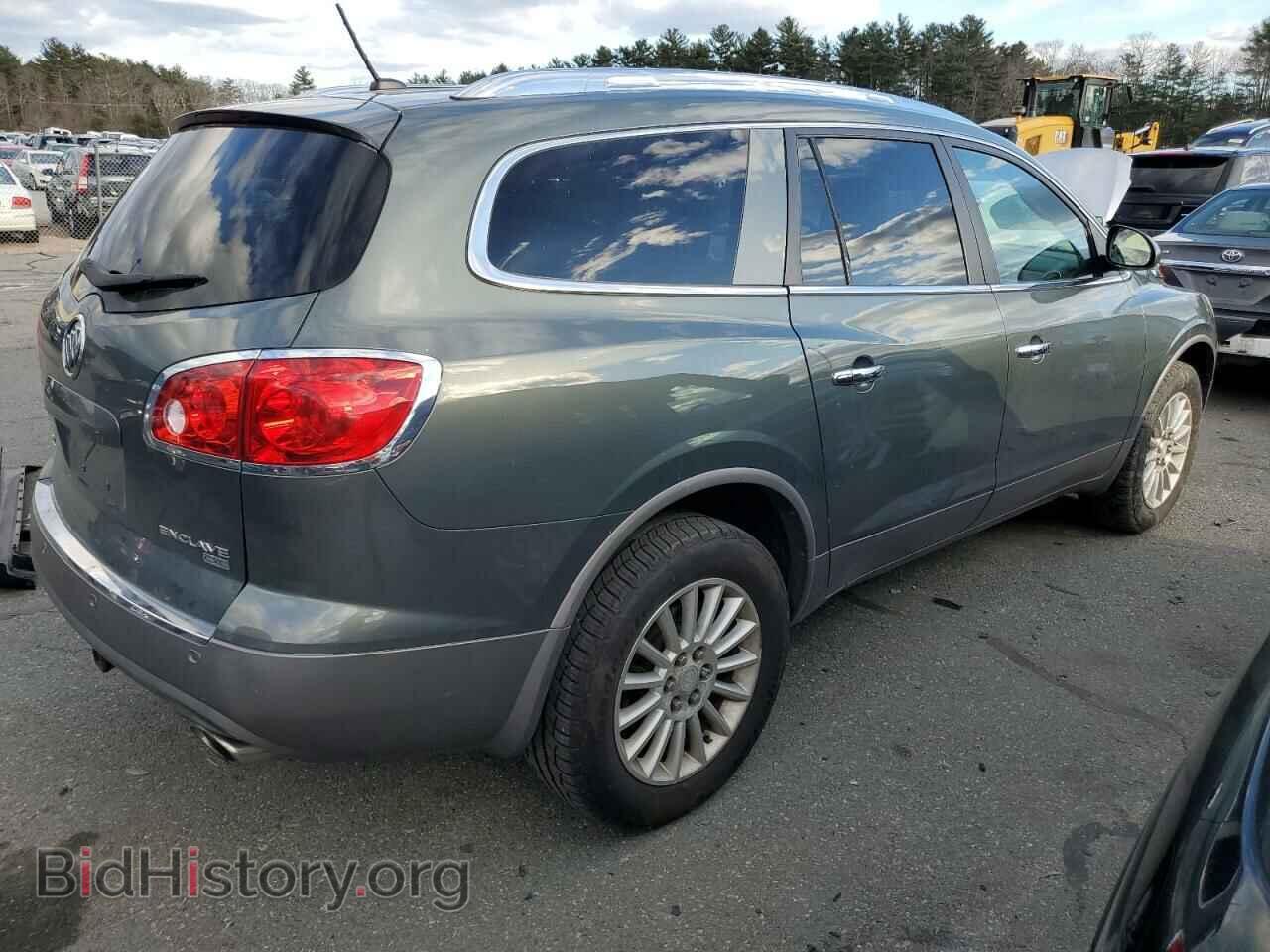 2011 BUICK ENCLAVE - VIN: 5GAKRBED2BJ138076 - Фото 3
